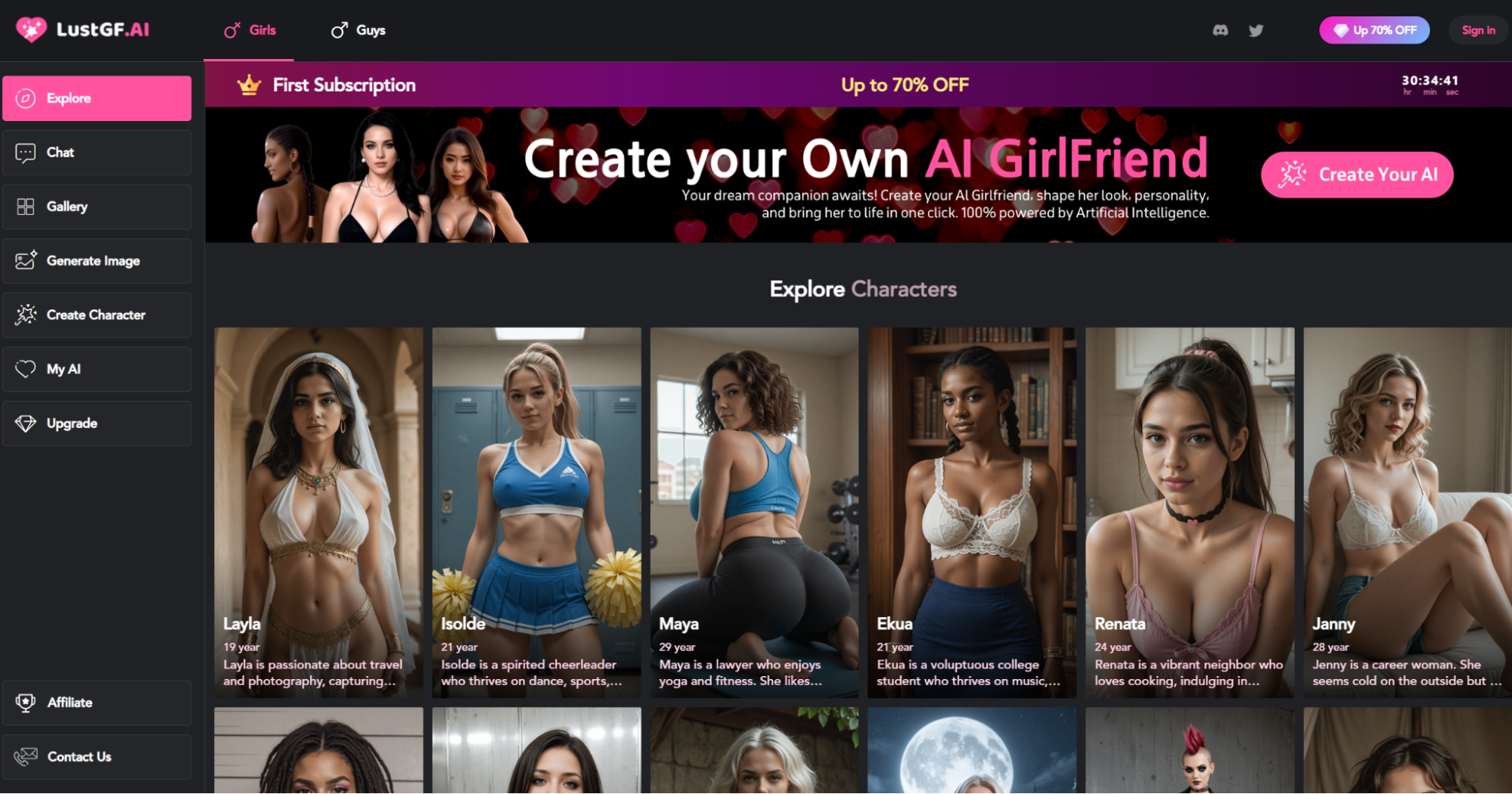 LustGF Betrugsschnittstelle